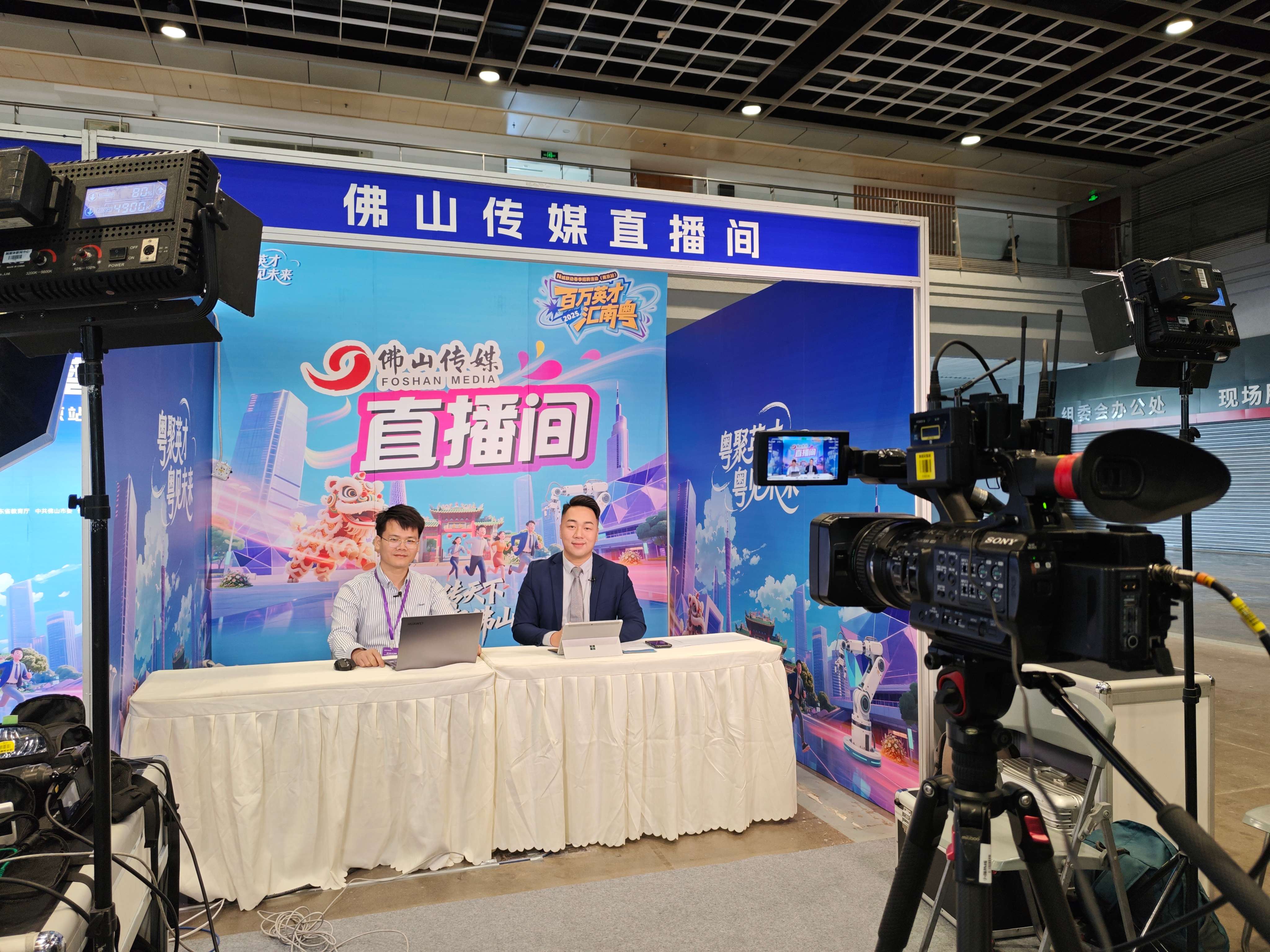 直播.jpg